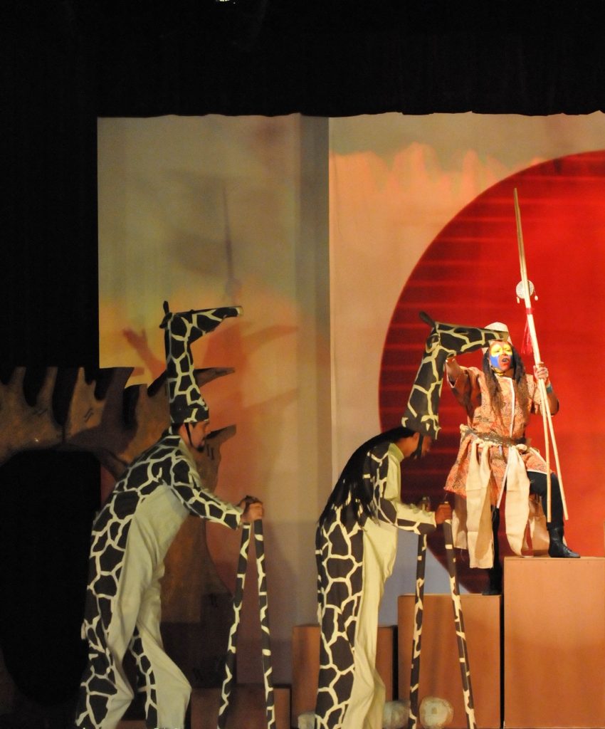 Lion King - Live Theatre